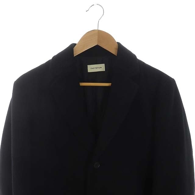 FACTOTUM ファクトタム チェスターコート 44(S位) 黒 VALLIS by